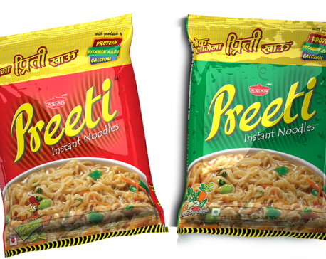 Preeti launches ‘Bhok Jaruri Chha’ campaign